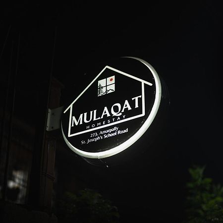 Mulaqat Homestay Siliguri Ngoại thất bức ảnh